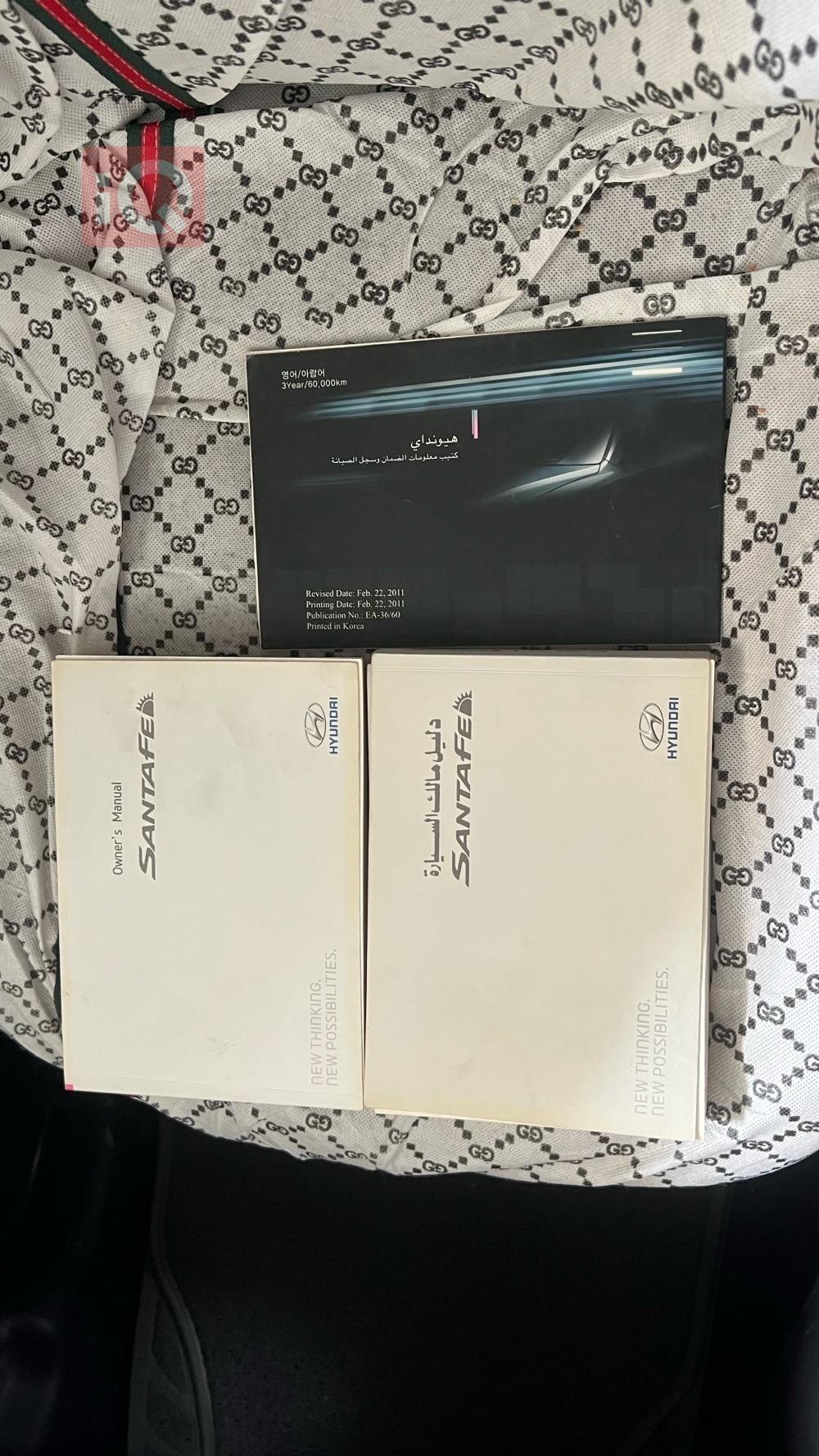 هیوندای سەنتافی